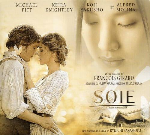 Silk/Soie - Good
