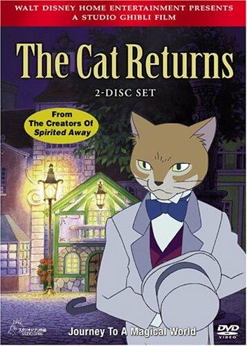 The Cat Returns [DVD] - Acceptable