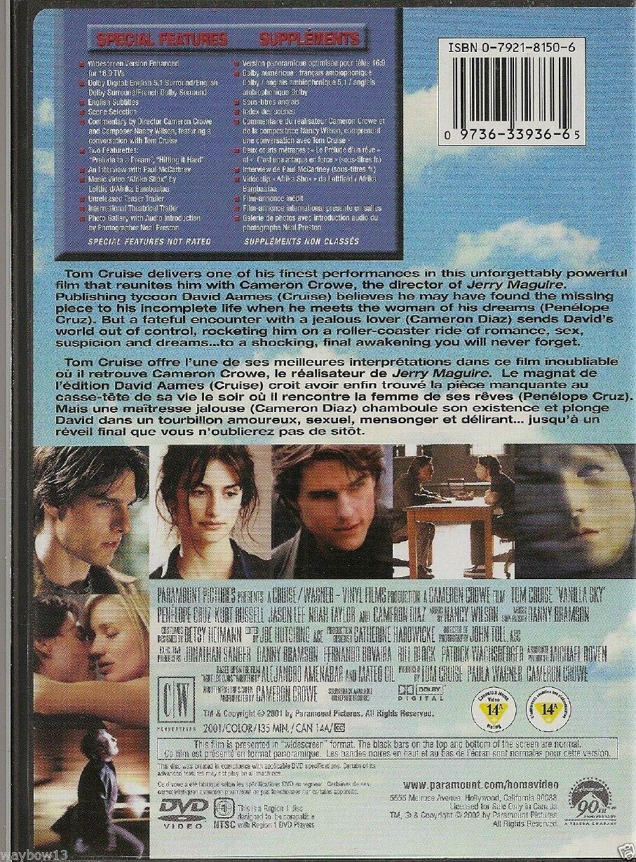 Vanilla Sky [DVD]