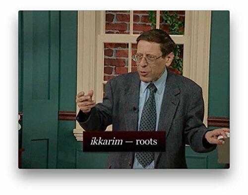 Great World Religions: Judaism - The Teaching Company DVDs (The Great Courses) [DVD] - Very Good
