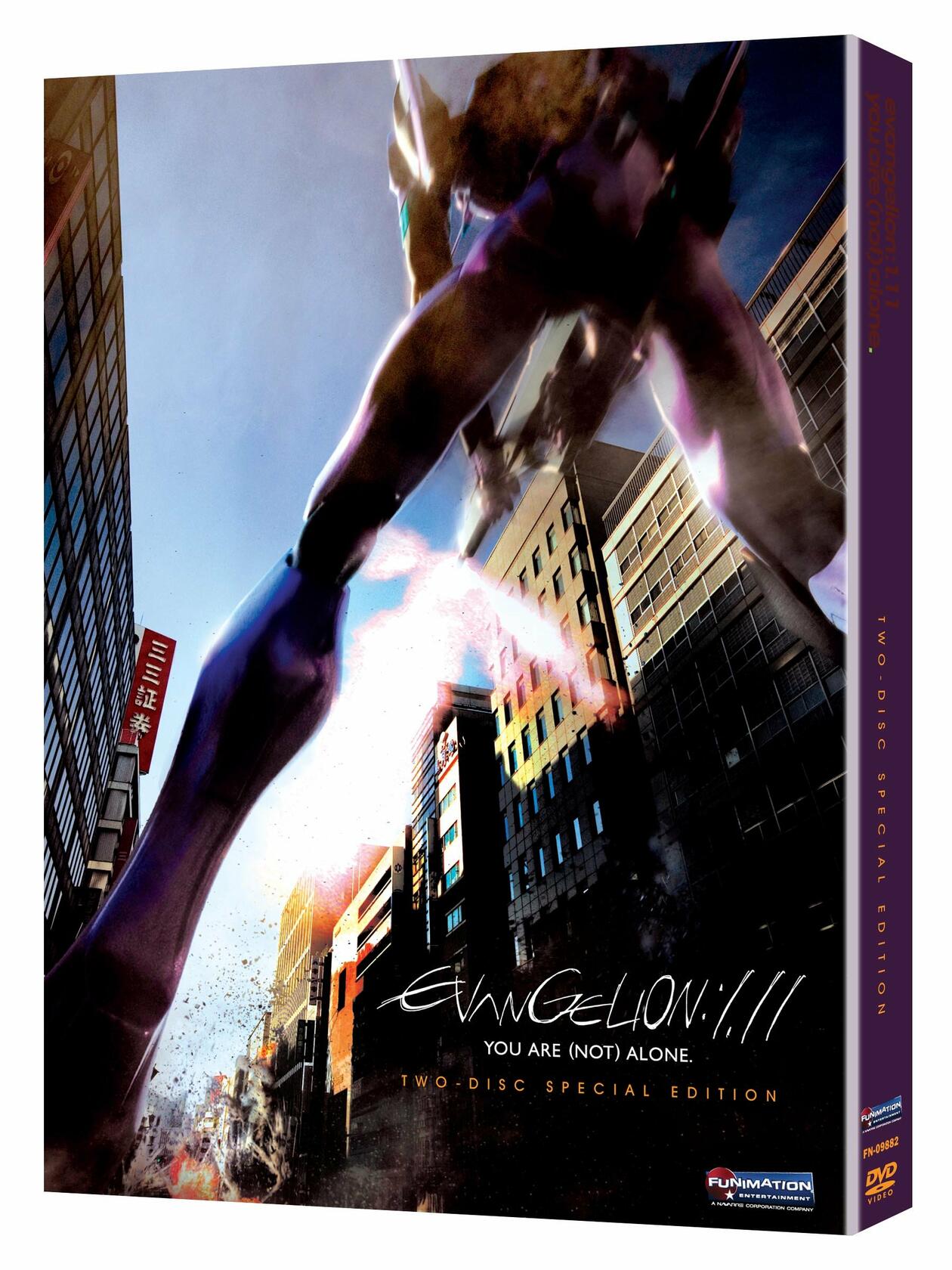 Evangelion: 1.11 You Are Not Alone [DVD] - Acceptable