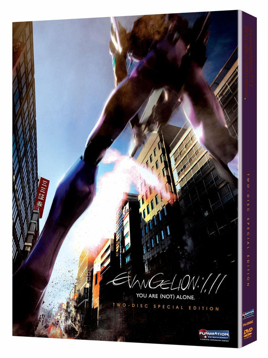 Evangelion: 1.11 You Are Not Alone [DVD] - Acceptable