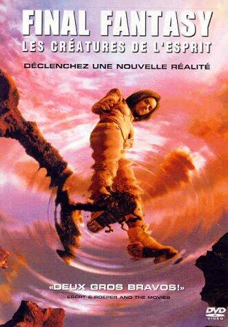Final Fantasy: The Spirits Within (Single Disc Version) French (Bilingual) [DVD] - Very Good